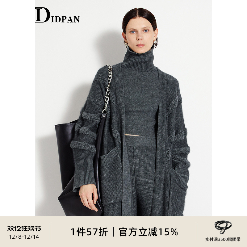 IDPAN内搭打底百搭高领毛衫