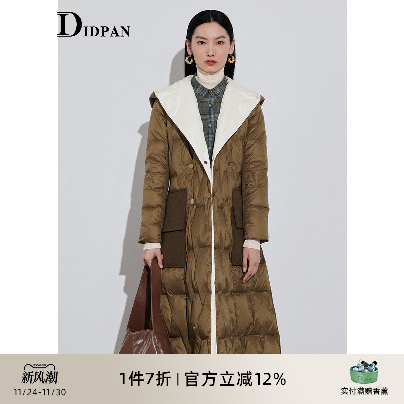 IDPAN百搭拼接撞色长款羽绒服