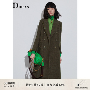 IDPAN女装商场同款冬高级感外套显瘦时尚通勤设计感千鸟格长大衣