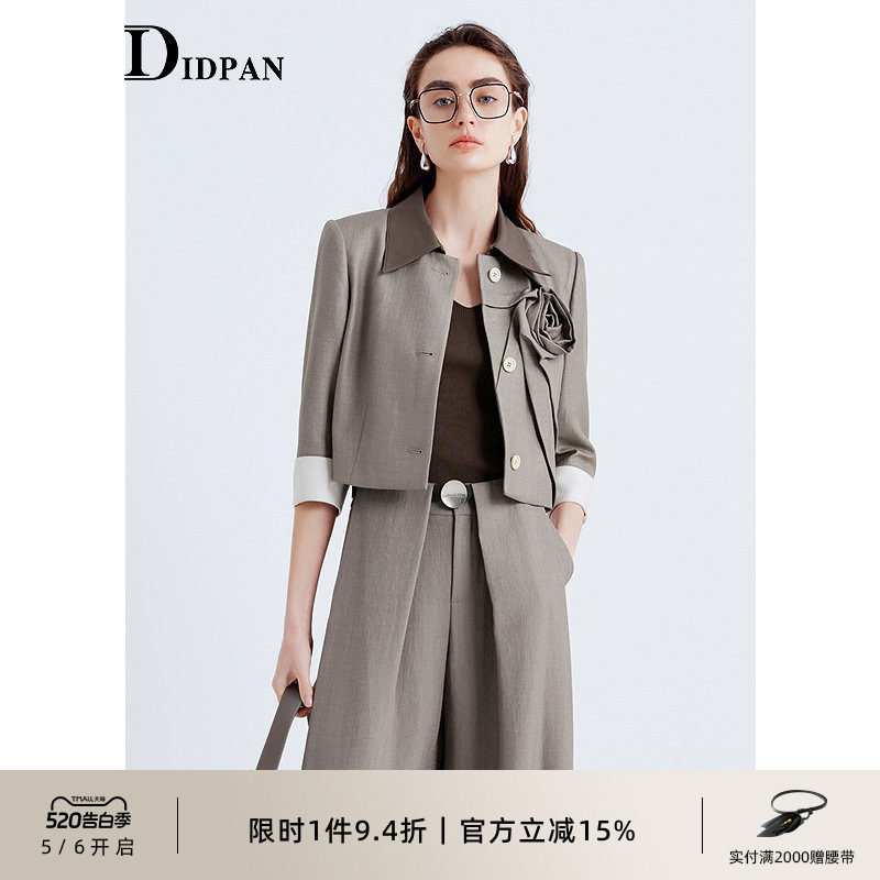 IDPAN七分袖短外套女26春新款设计感西装套装时尚通勤西服上衣女