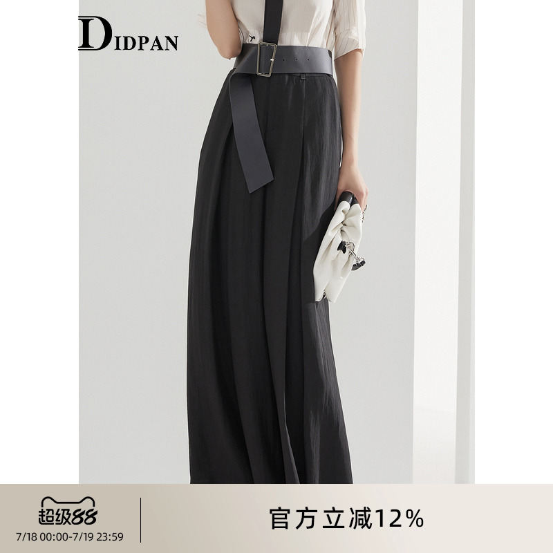IDPAN女装夏季都市复古感阔腿裤