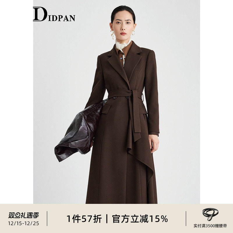 IDPAN西装领长外套冬季新款时尚商务通勤复古荷叶边羊毛大衣