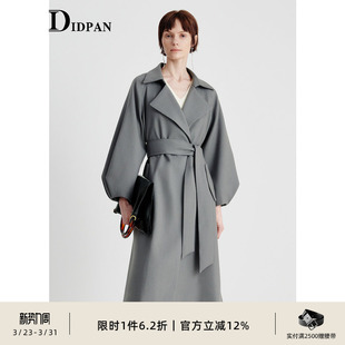 时尚 新款 通勤时髦有型高级感羊毛外套 春季 IDPAN翻领廓形风衣长款