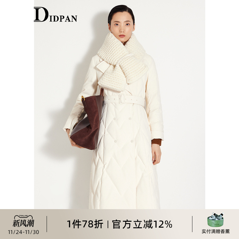 IDPAN时尚通勤长款羽绒服