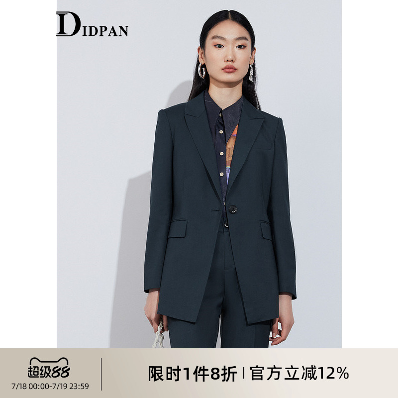 IDPAN女装时尚一粒扣西服
