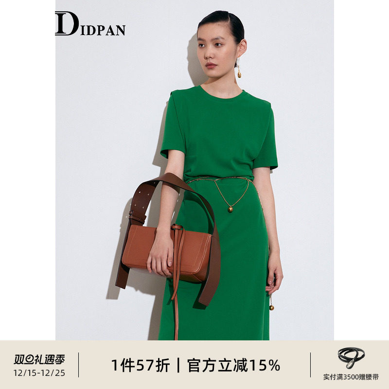 IDPAN女装商场同款2022年夏季