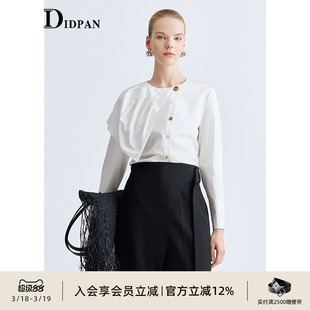 女装 新款 艺术感收腰白衬衫 26春季 阔腿裤 IDPAN简雅都市通勤套装