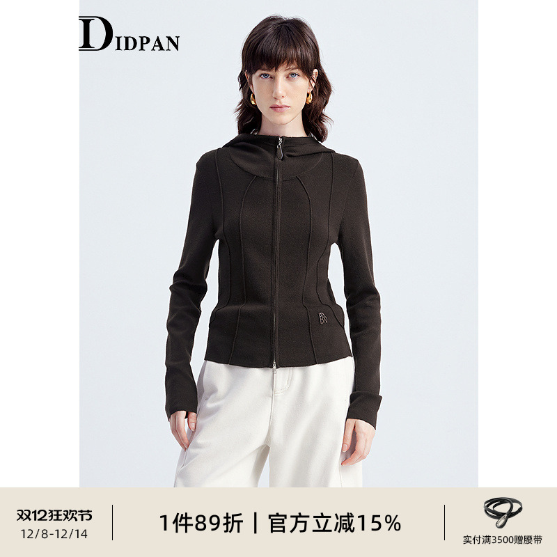 IDPAN双拉链针织开衫修身极简连帽羊毛衫休闲上衣2025冬季新款