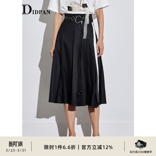 开衩设计A字大摆裙百褶裙裙子女 长款 IDPAN黑色半身裙夏季 新款