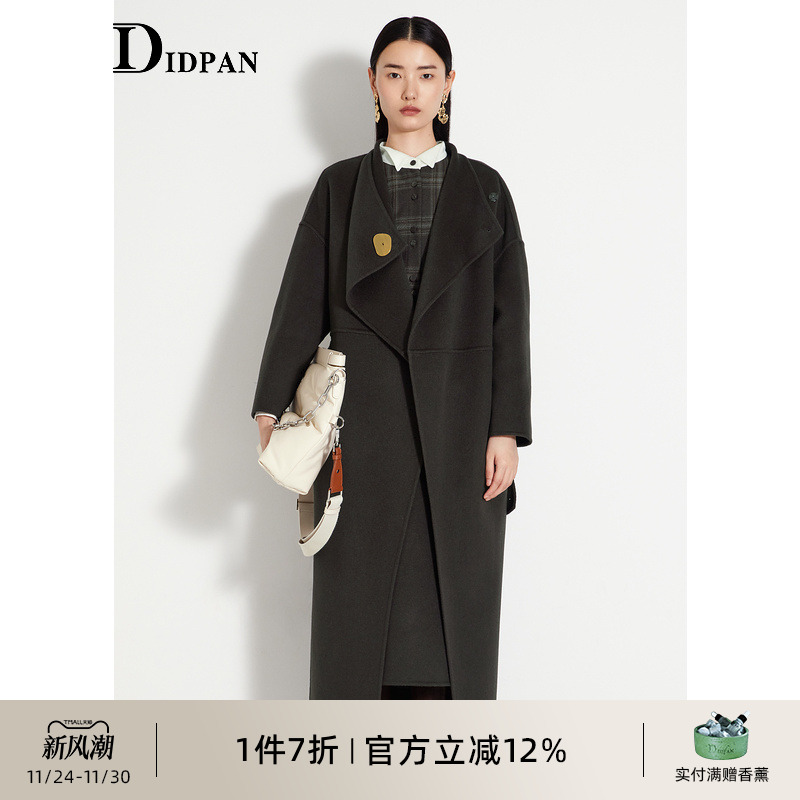 IDPAN设计感百搭长款双面呢大衣