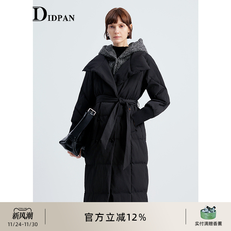 IDPAN假两件撞色针织拼接连帽羽绒服长款层次感外套2025冬季新款