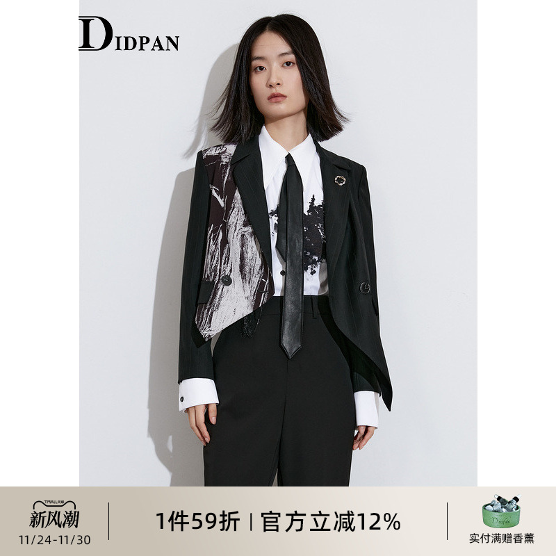 IDPAN女装商场同款西装领短外套
