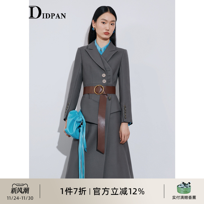 IDPAN女装商场同款冬季长外套