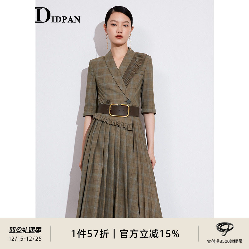 女装商场同款通勤连衣裙IDPAN