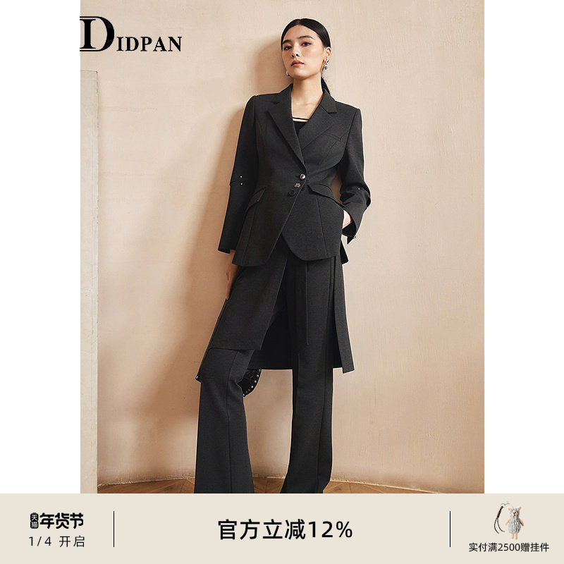 IDPAN翻驳领西装短外套女袖口镂空设计高级感西服上衣秋新款,女装/女士精品,短外套,淘宝优惠券,粉丝福利购,淘宝优惠卷