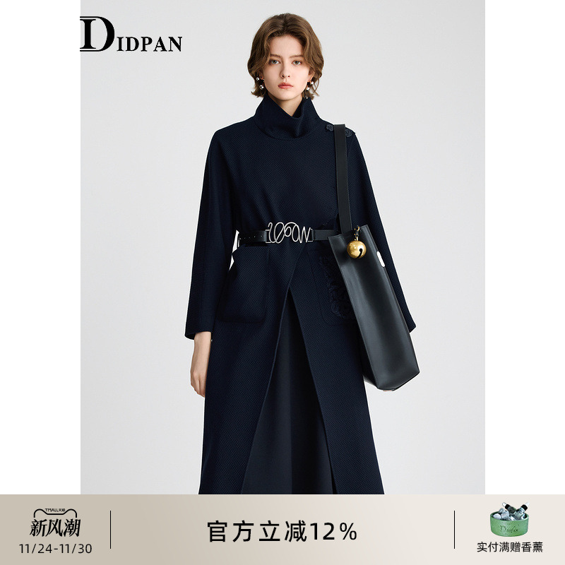 IDPAN针织羊毛长大衣冬季新款连肩袖设计感气质高领直筒外套