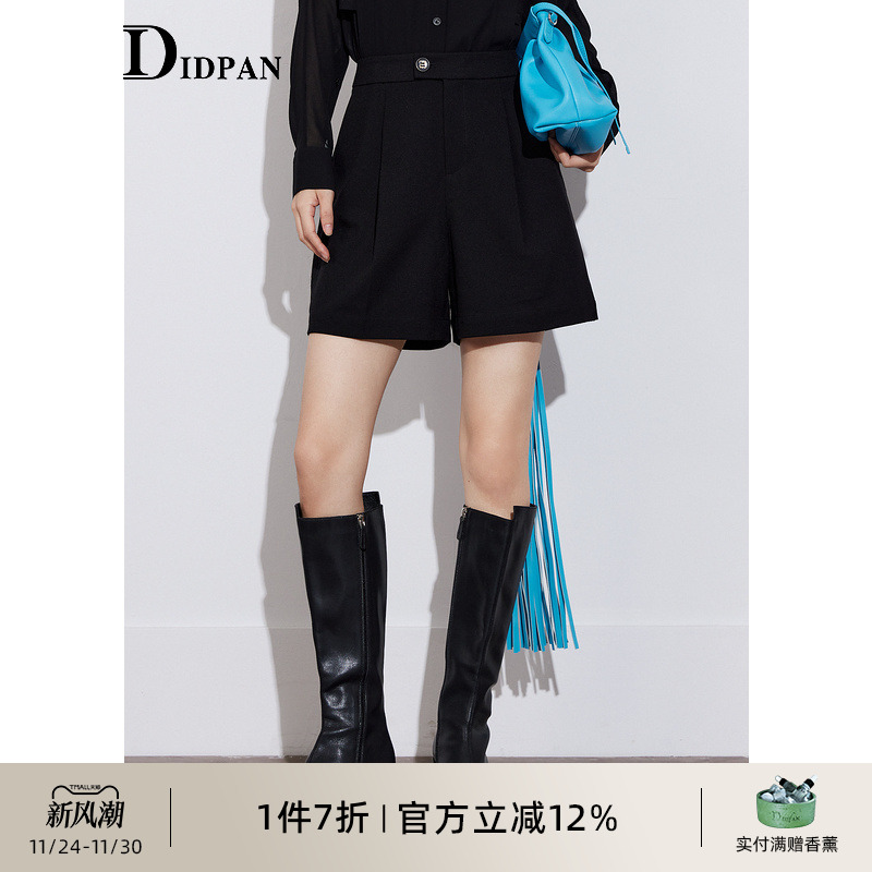 IDPAN春季百搭休闲黑色直筒短裤