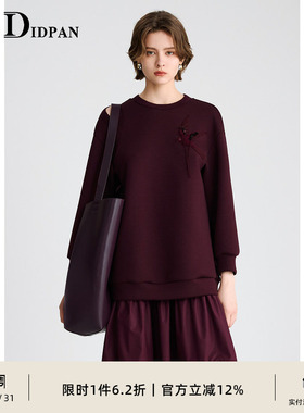 IDPAN卫衣式连衣裙冬季新款圆领长袖精致露肩喜鹊刺绣裙子女