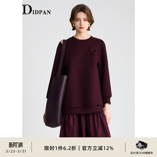 圆领长袖 新款 精致露肩喜鹊刺绣裙子女 连衣裙冬季 IDPAN卫衣式