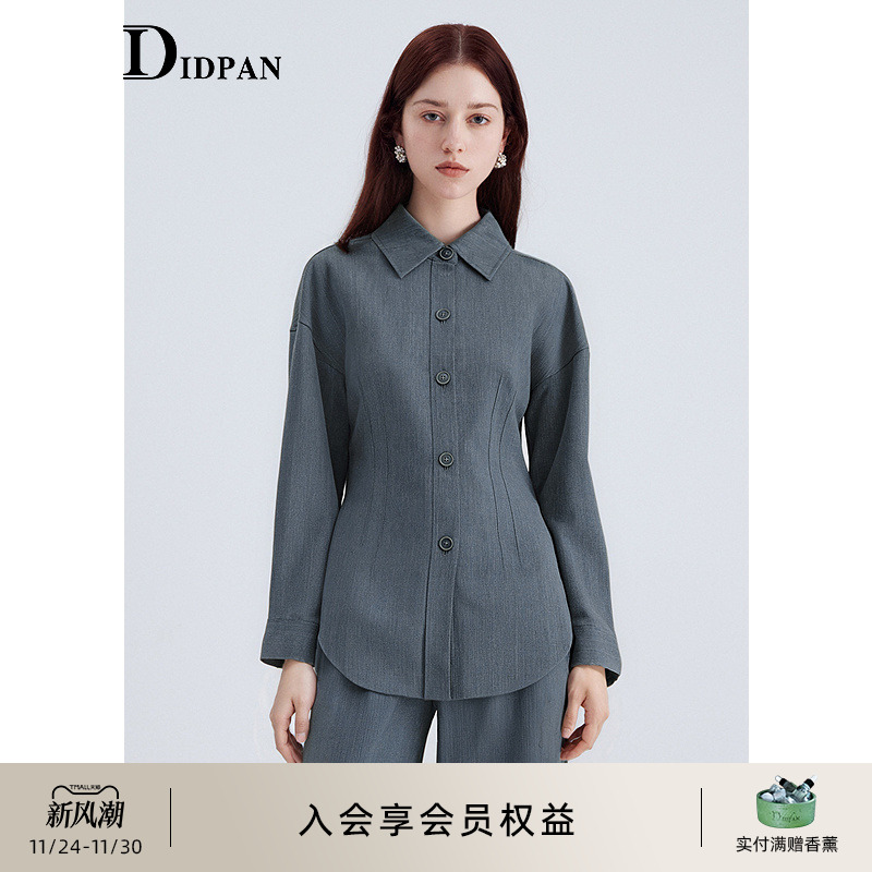 IDPAN老钱风简约修身羊毛衬衫外套通勤长袖衬衣2025秋季新款