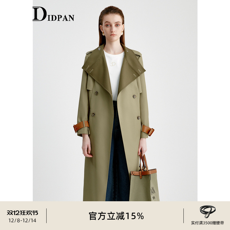 IDPAN翻领廓形风衣25冬高级感撞色挺阔有型垂感气质长款外套
