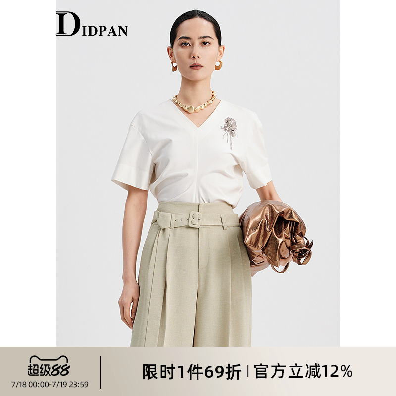 IDPAN针织短袖上衣2025夏季新款修身显瘦气质v领百搭莱赛尔T恤女