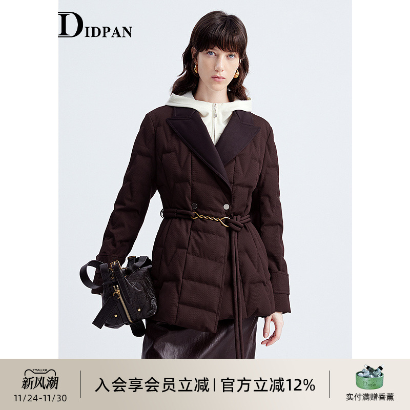 IDPAN静奢复古感羽绒服外套收腰修身款时尚轻便通勤2025冬季新款