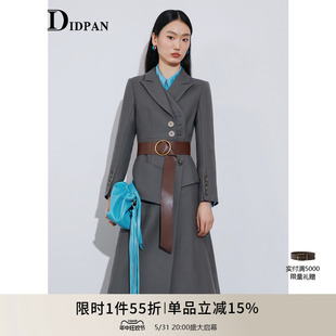 型视觉假两件长外套 冬季 职场气质设计感H版 新款 IDPAN女装 商场同款