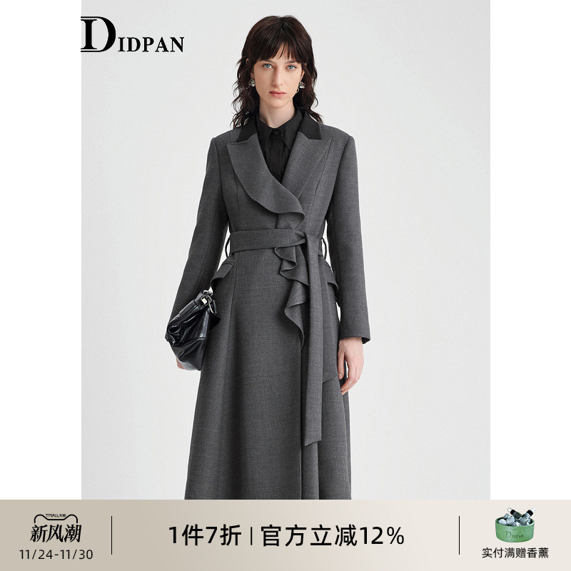 IDPAN女装羊毛外套冬季新款高级感通勤设计感荷叶边长款大衣