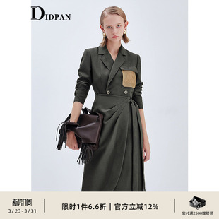 精致气质百搭围裹式 时尚 裙子 领连衣裙新款 IDPAN通勤西装