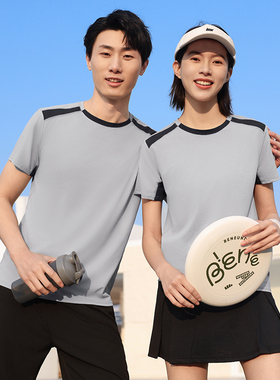 灰色高端速干工作服定制T恤logo男健身锻炼运动房跑步衣夏季短袖