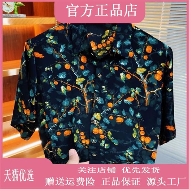 优品轻奢欧货专柜轻奢2026男士夏季休闲短袖印花港风衬衫时尚潮流