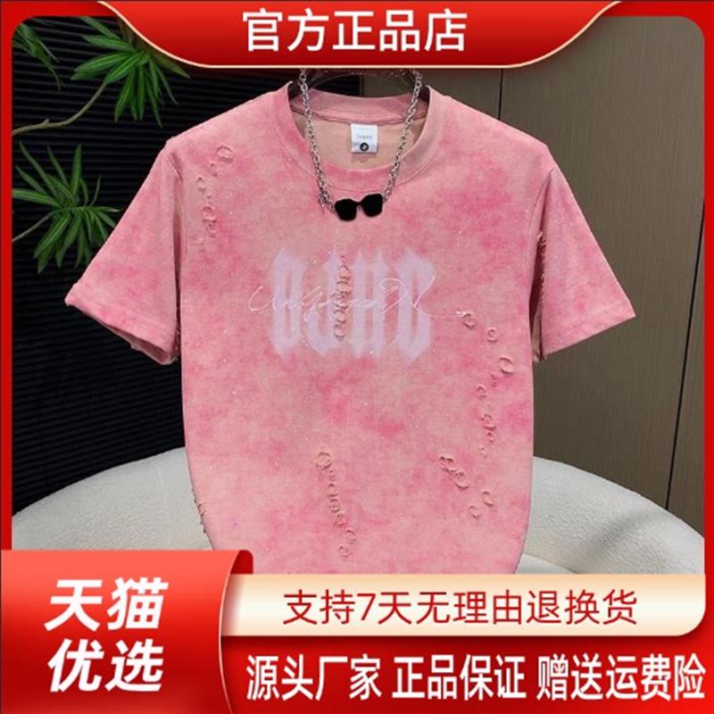 Cloud轻奢2号店男士夏季新款印花破洞T恤痞帅半袖扎染亮片休闲T恤
