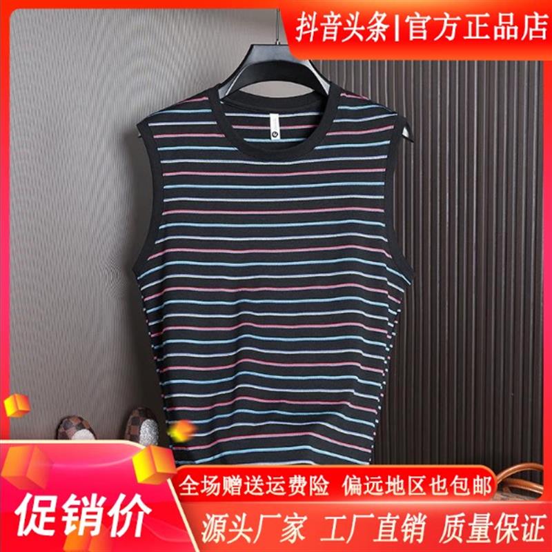 九陌先生Amphelisia轻奢男条纹无袖T恤夏季潮流运动健身坎肩背心