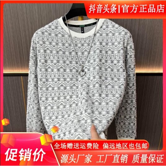 抖音2026春秋冬季同款轻奢服饰