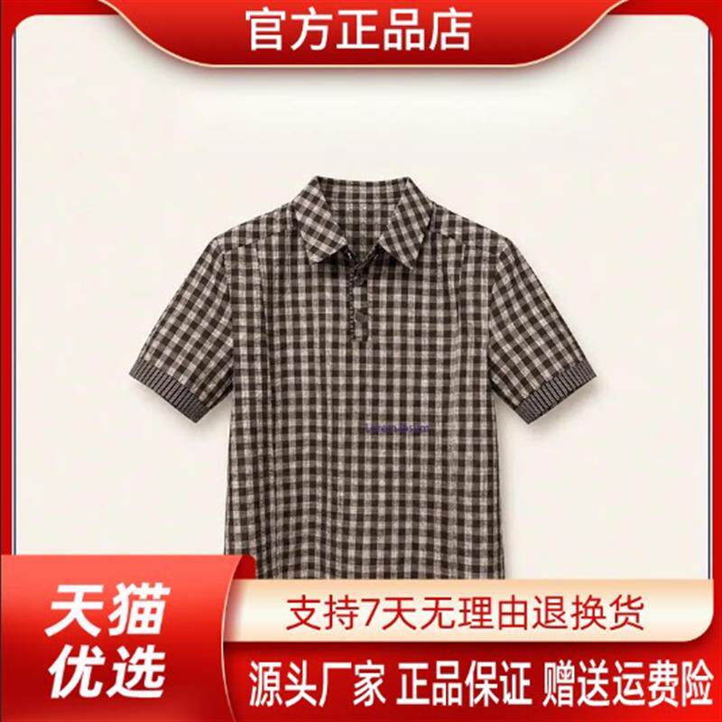 路西威男装专柜品质男士夏季千鸟格短袖衬衫商务轻奢时尚休闲短袖