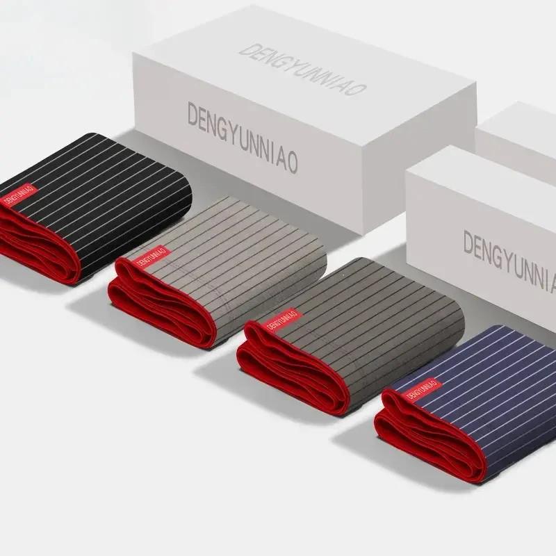 萧城精选6m条装新款男士内裤大码舒适条纹内裤短裤平角四角裤