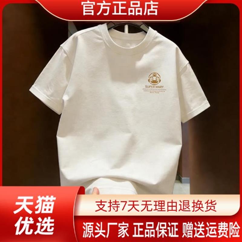 安诺然精选夏季新款卡通印花纯棉圆领短袖男潮流宽松休闲T恤大码