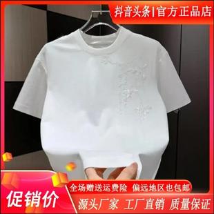 T恤 澜阙服饰国潮轻奢202m5夏季 新款 男士 复古风文艺设计感梅花短袖