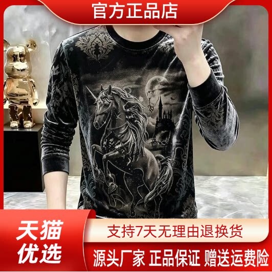 抖音2026春秋冬季同款轻奢服饰