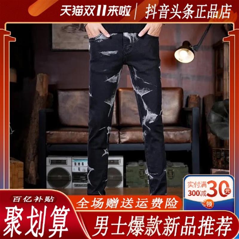 夏季新款欧洲站潮流时尚休闲花裤子男士修身不规则印花牛仔裤男裤