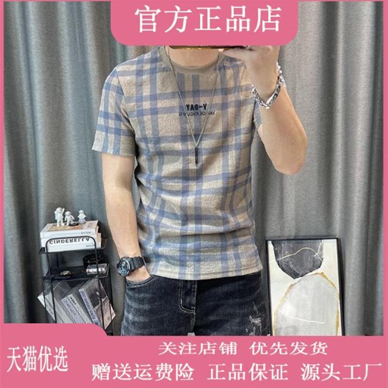 安诺然精选专柜格子短袖t恤上衣夏季新款修身速干印花短袖男t恤