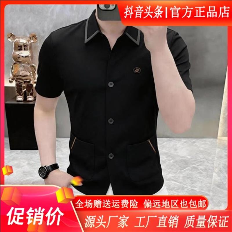 柏朗男装Bolan夏季男士休闲短袖衬衫时尚衬衣舒适简约T恤打底上衣