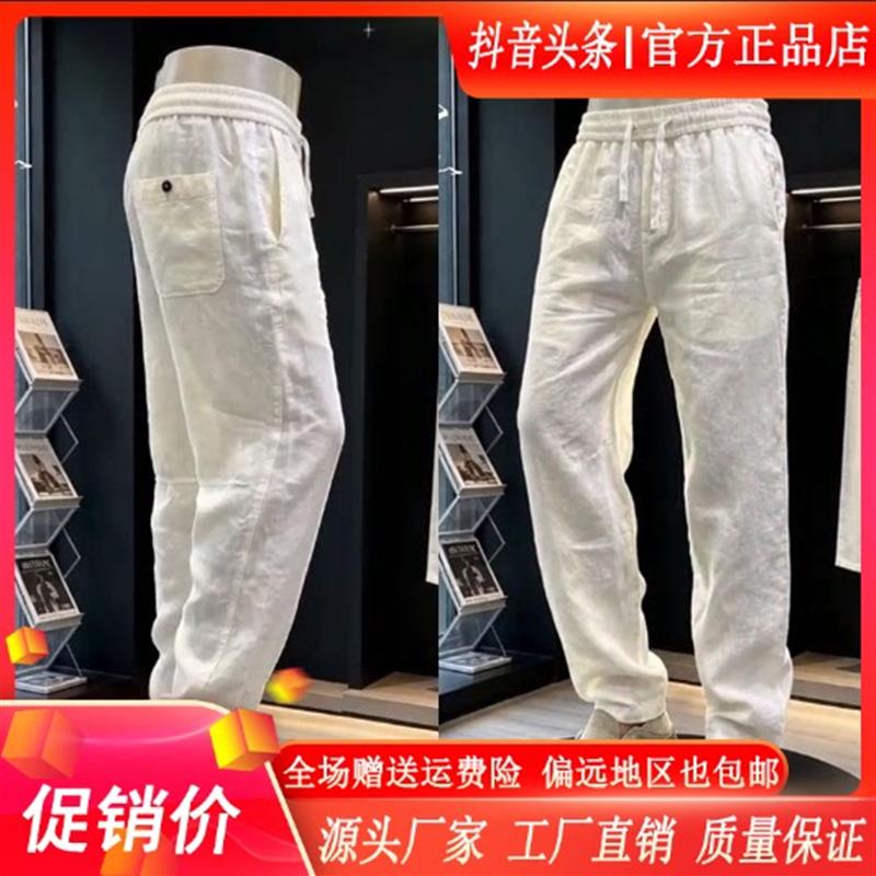 卓纳轻奢ZONA休闲男士裤子2026夏季新款透气时尚修身裤潮流直筒裤
