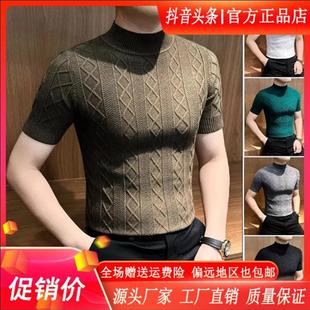 鄂老板轻奢男装高端针织短袖男士打底衫男款2026新款男半高领T恤