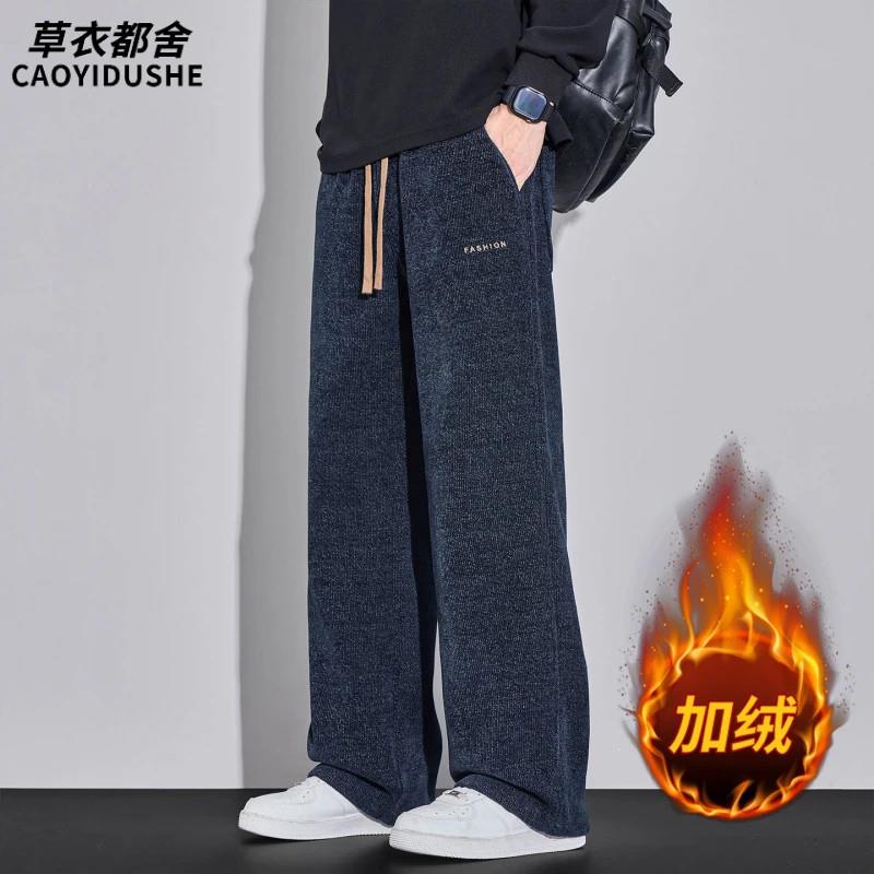 边界线设计男装l秋冬季加绒加厚雪尼尔重磅卫裤灯芯绒运动休闲长