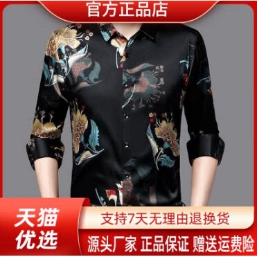 抖音2026春秋冬季同款轻奢服饰