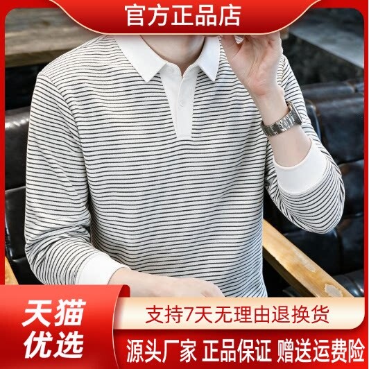 抖音2026春秋冬季同款轻奢服饰