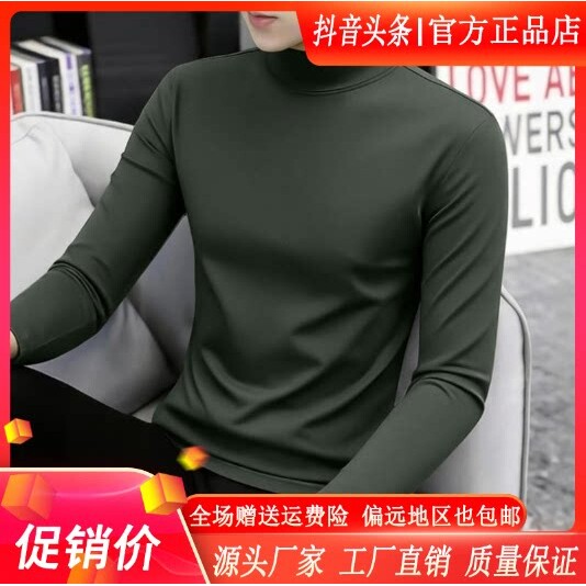 抖音2026春秋冬季同款轻奢服饰