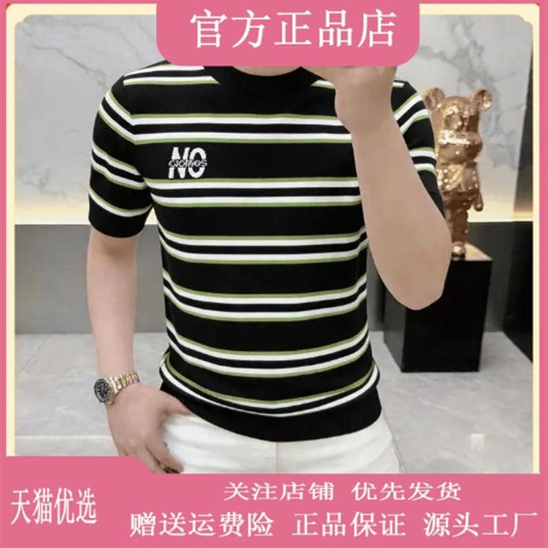 Pilotis2026早秋针织短袖男士新款圆领时尚毛衣半袖打底潮流上衣
